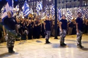 Yunanistan'da Altın Şafak depremi