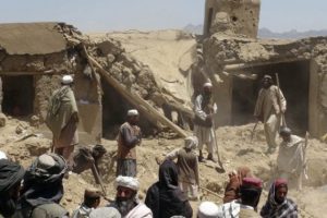 Afganistan kan g&ouml;l&uuml;