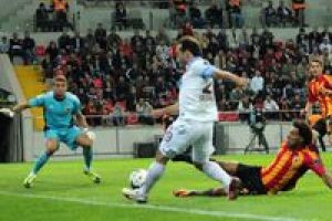Trabzonspor'un y&uuml;z&uuml; g&uuml;ld&uuml;