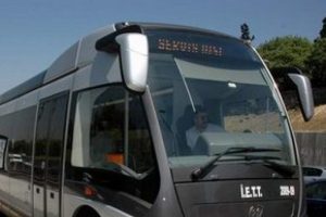 Metrob&uuml;ste biber gazı!