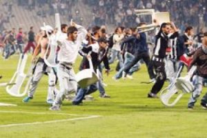 Bizimkisi bir zarar hik&acirc;yesi