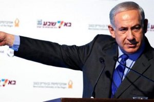 Netanyahu'dan 'salonu terk edin' talimatı