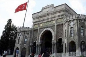 Ek yerleştirme başvuruları başladı