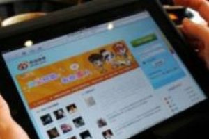 Twitter mesajı &uuml;&ccedil; işyeri kapattırdı