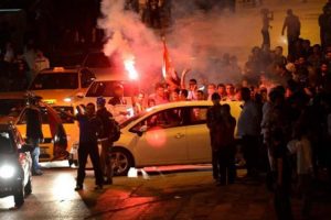 Lisede 'gezi' fişlemesi