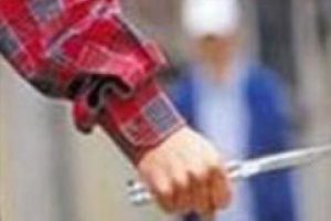 Eskişehir'de kavga: 5 yaralı