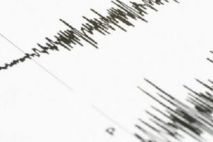Van'da 4 b&uuml;y&uuml;kl&uuml;ğ&uuml;nde deprem