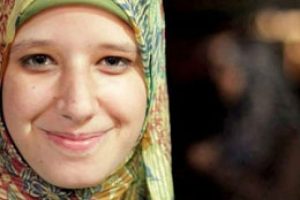Esma i&ccedil;in Rabia haccı