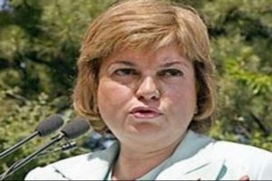 Tansu &Ccedil;iller ifade verecek