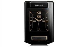 Philips'den kapaklı android telefon