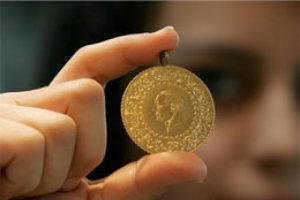 &Ccedil;eyrek altın fiyatları ne kadar oldu?