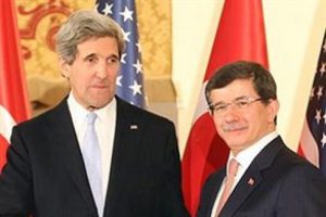 T&uuml;rkiye ve ABD ortak fon oluşturuyor