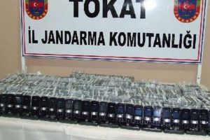 Tokat'ta ka&ccedil;ak operasyonu
