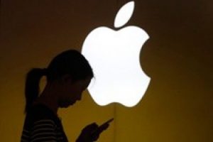 Apple yine hata verdi