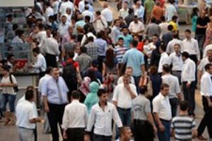 Bayram bileti erken t&uuml;kendi