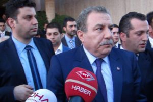 Bakan G&uuml;ler'den ''DHKP-C'' a&ccedil;ıklaması