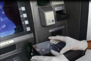 ATM &ccedil;etesi yakayı ele verdi