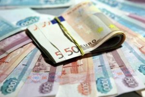 Dolar/euro g&uuml;ne b&ouml;yle başladı
