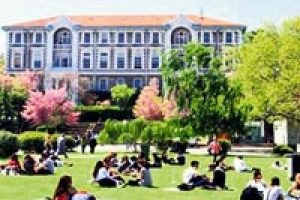 Boğazi&ccedil;i &Uuml;niversitesi se&ccedil;kinler liginde