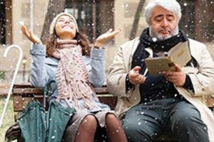 Benim D&uuml;nyam'ın vizyon tarihi a&ccedil;ıklandı