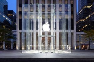 Apple, mağaza girişini patentledi!