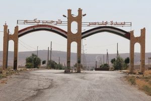 Esad g&uuml;&ccedil;leri Hanaser'i ele ge&ccedil;irdi