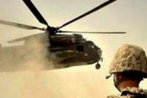 Afganistan'da NATO hava saldırısı