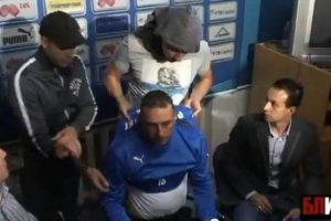 Bulgaristan'da şok!Teknik direkt&ouml;r neye uğradığını şaşırdı!