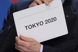 Japonya Olimpiyatları asla yapamayabilir