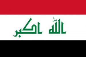 Irak Hırvatistan'da b&uuml;y&uuml;kel&ccedil;ilik a&ccedil;acak