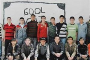 İşkence raporunda dikkat &ccedil;eken detay