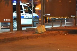 Ş&uuml;pheli bilgisayar monit&ouml;r&uuml; f&uuml;nyeyle patlatıldı