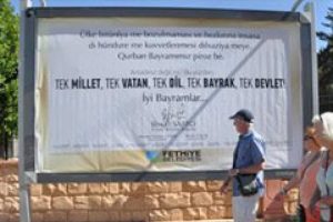 MHP'li Başkan'ı hangi parti davet etti?