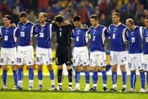 Bosna tarihinde ilk defa D&uuml;nya Kupası'nda