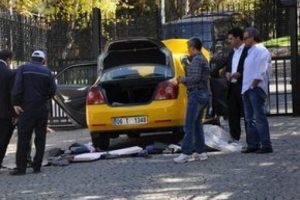 &Ccedil;ankaya K&ouml;şk&uuml;'nde canlı bomba alarmı!
