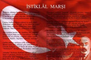 G&uuml;l'den talimat! İstiklal Marşı yenileniyor