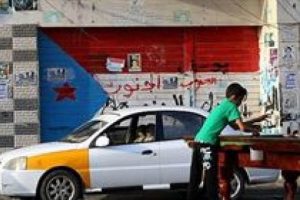 Yemen'de başlık parası isyanı