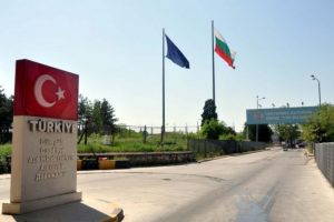 Bulgaristan T&uuml;rkiye sınırına 30 km'lik duvar