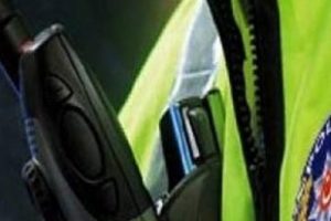 M&uuml;d&uuml;rden polis telsizine gelen ilgin&ccedil; anons
