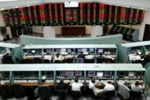Merkez Bankası'nın rezervleri arttı