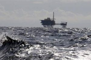 Japonya a&ccedil;ıklarında şiddetli deprem