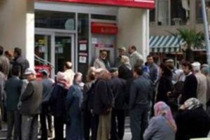 Bankalar g&ouml;z&uuml;n&uuml; emekli maaşına dikti