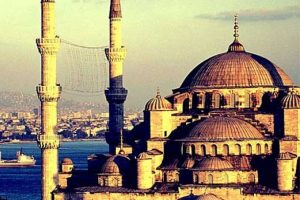 404 yıllık tarih 5 santim yana kaydı