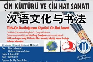 &Ccedil;in hat sanatının duayeni Okan &Uuml;niversitesi'nde