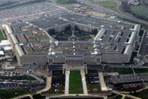 Pentagon'dan mobil a&ccedil;ılım