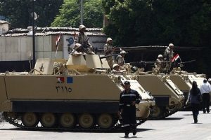 Mısır'da 29 g&ouml;zaltı