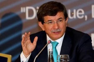 Davutoğlu'ndan İsrail a&ccedil;ıklaması