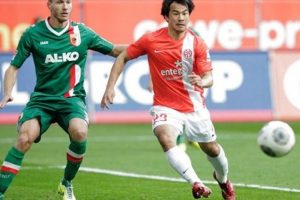 Augsburg'un galibiyet hasreti bitti:2-1