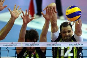 Fenerbah&ccedil;e Grundig avantaj peşinde