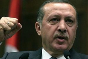 İşte Başbakan'ın işaret ettiği bor&ccedil;